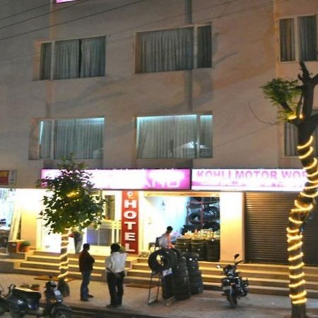 Haldwāni Park Land酒店 外观 照片